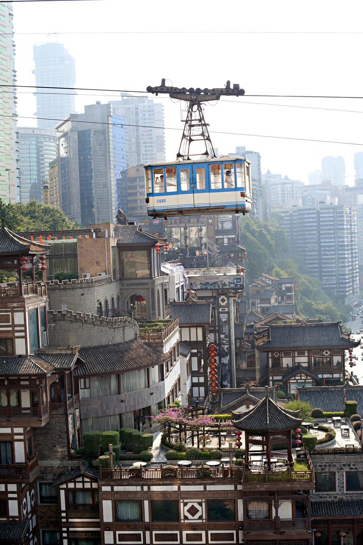 Le Meridien Chongqing Nan'an Buitenkant foto
